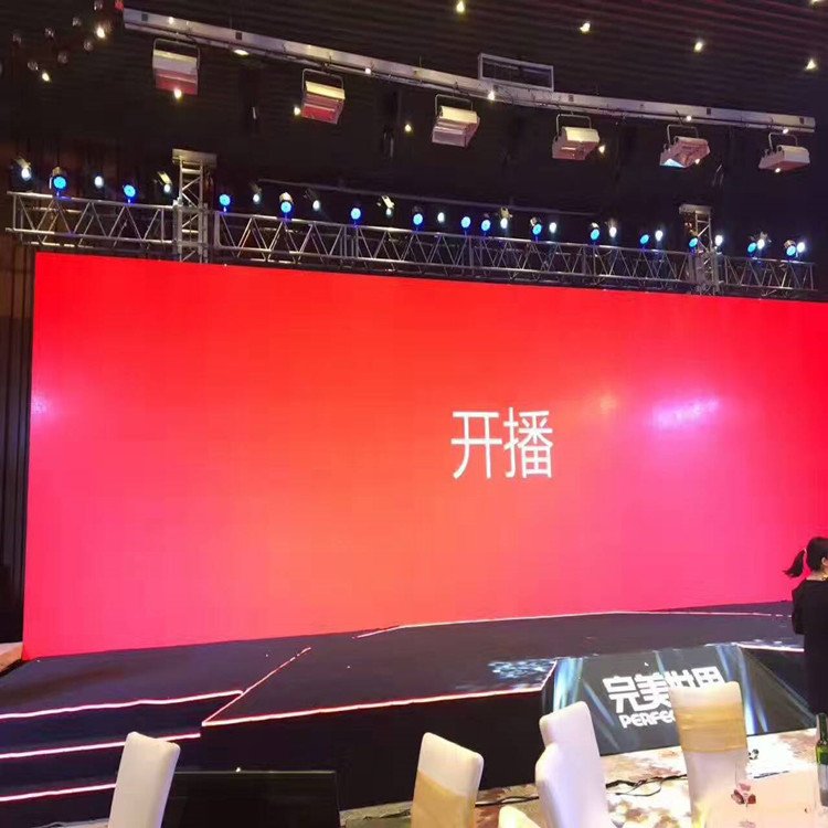 腾冲P1.8室内全彩显示屏